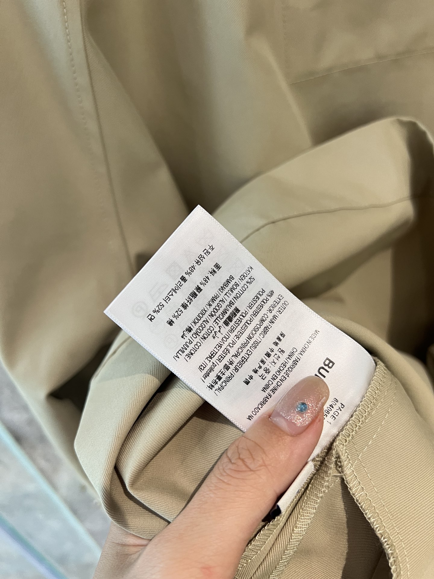 c82134a7f3377601857fdfd4bbac370a_1727099447_8836.jpg c82134a7f3377601857fdfd4bbac370a_1727099447_8836.jpg