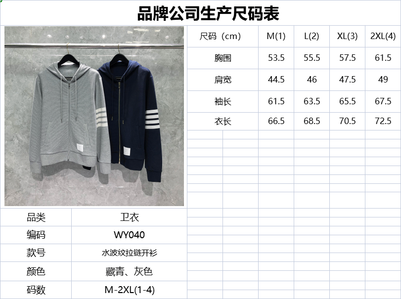 c9a1bb29a15f1816e1d221a2b9774835_1725957918_466.png c9a1bb29a15f1816e1d221a2b9774835_1725957918_466.png