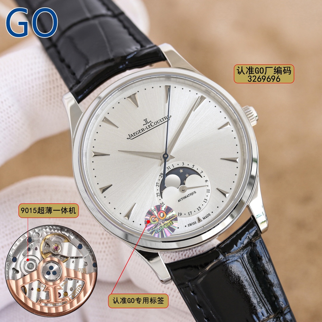 c9a1bb29a15f1816e1d221a2b9774835_1725979270_048.jpg c9a1bb29a15f1816e1d221a2b9774835_1725979270_048.jpg