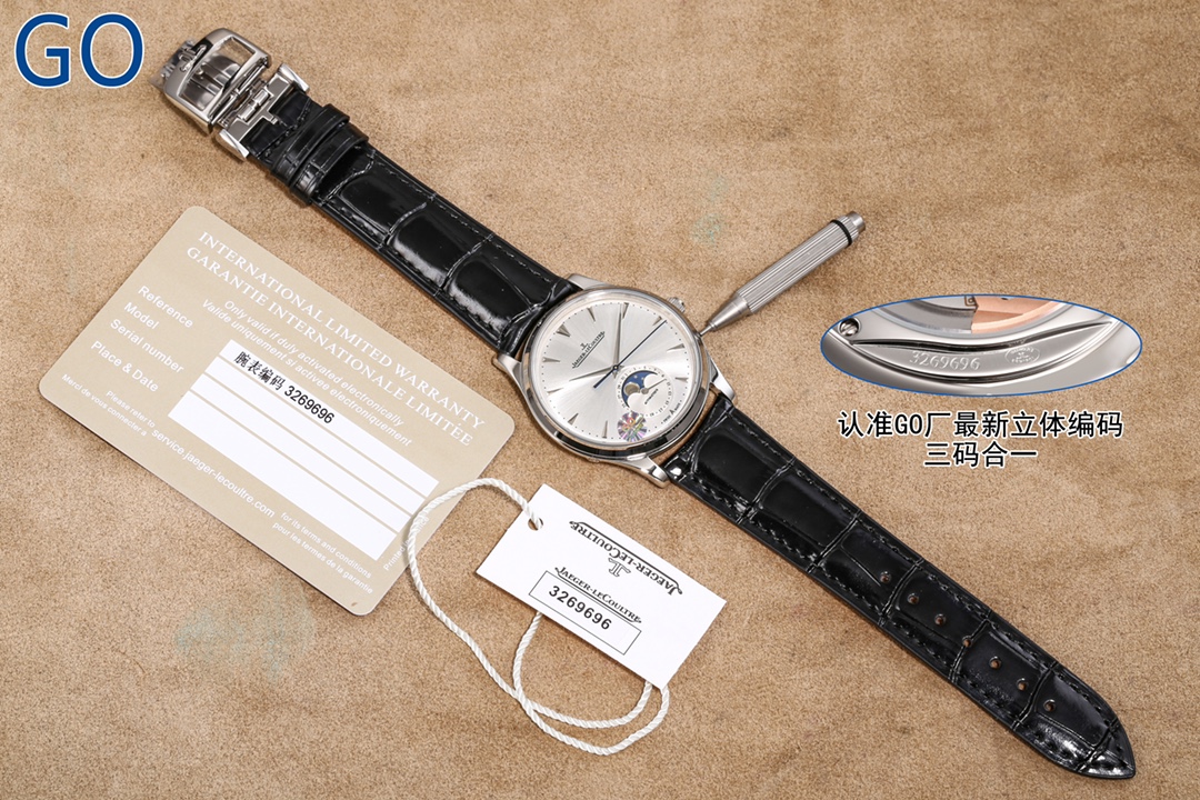 c9a1bb29a15f1816e1d221a2b9774835_1725979270_6769.jpg c9a1bb29a15f1816e1d221a2b9774835_1725979270_6769.jpg