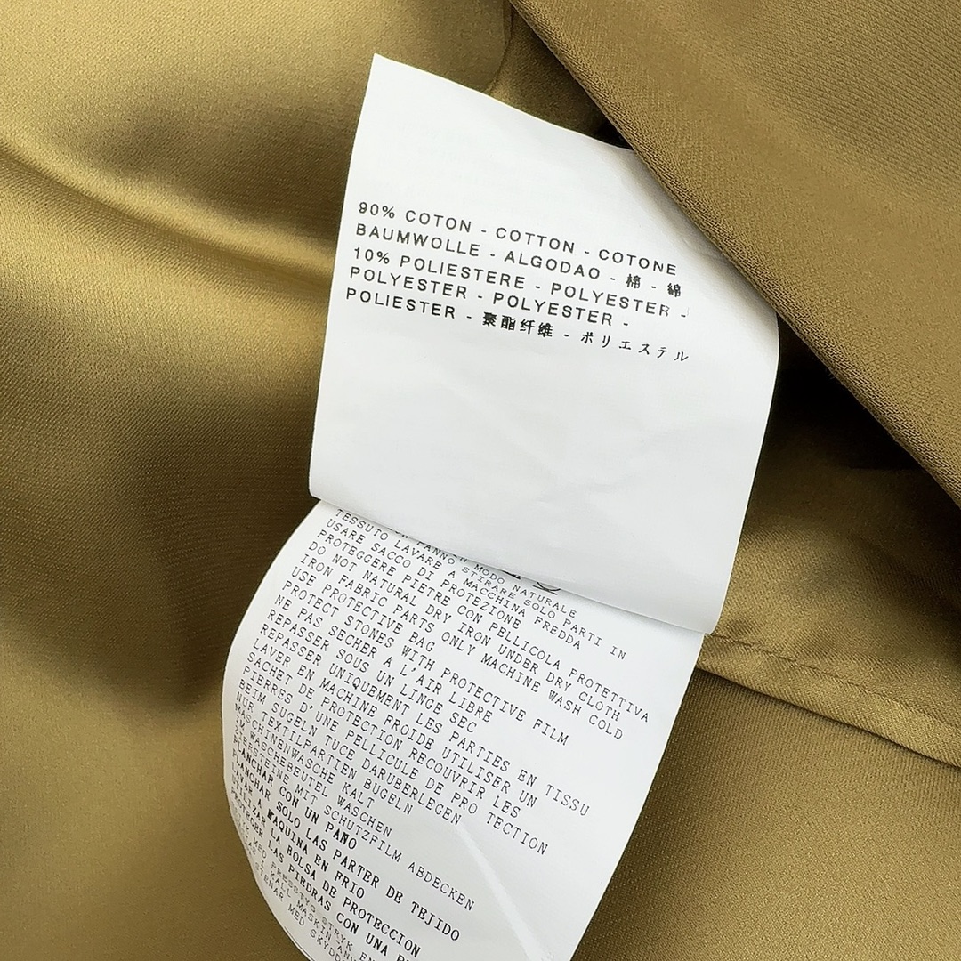 da00ac7e650e93016dbc367e2a407846_1727700871_9667.jpg da00ac7e650e93016dbc367e2a407846_1727700871_9667.jpg