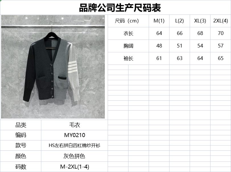 f77256798547cfb33d10d44cf47cde2a_1727169063_9136.jpg f77256798547cfb33d10d44cf47cde2a_1727169063_9136.jpg