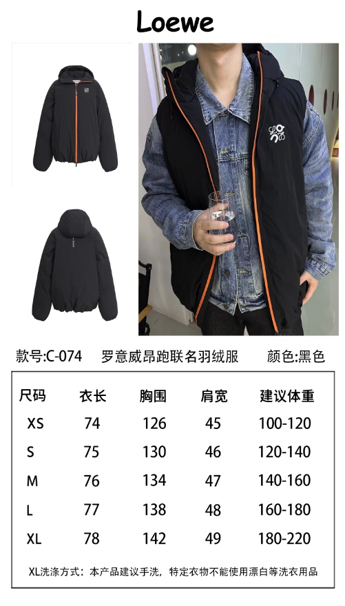 32cdfa13fe538a247d53b8501affb63f_1729067592_4214.jpg 32cdfa13fe538a247d53b8501affb63f_1729067592_4214.jpg