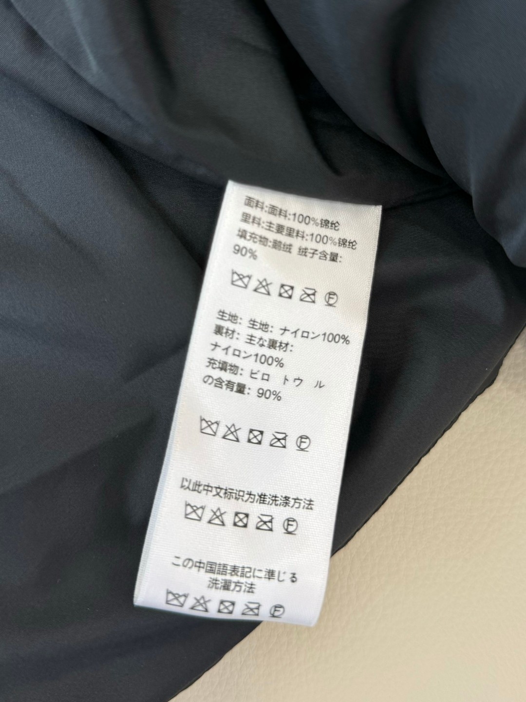 38b8a80fb12996ff723f5fb8cefb4856_1728519612_3709.jpg 38b8a80fb12996ff723f5fb8cefb4856_1728519612_3709_1728519710.jpg