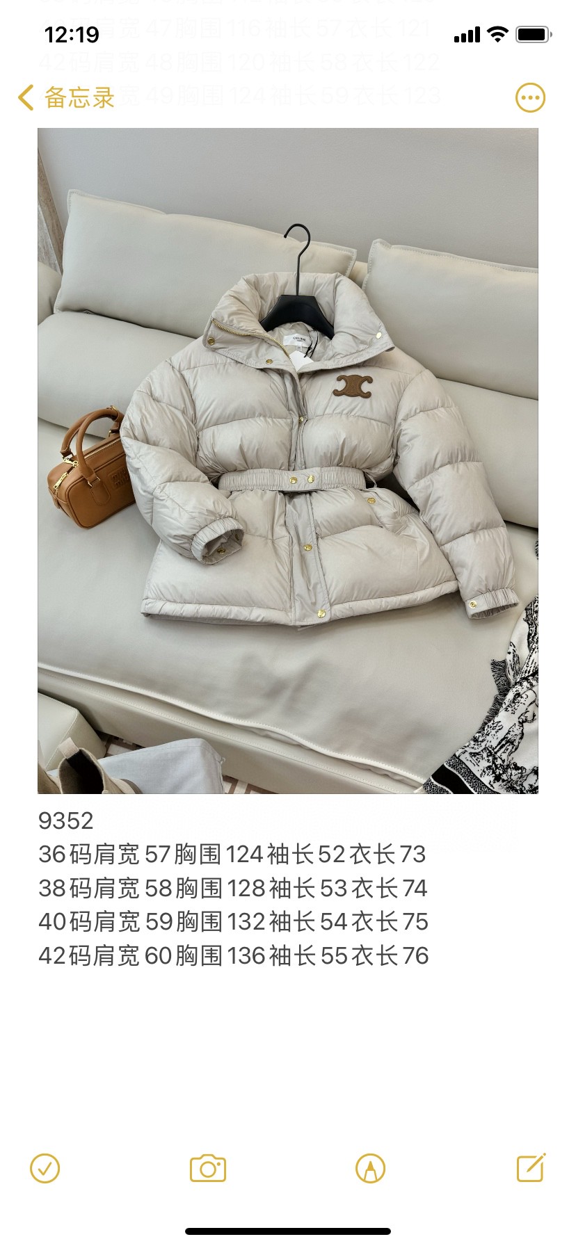 38b8a80fb12996ff723f5fb8cefb4856_1728519770_6486.jpg 38b8a80fb12996ff723f5fb8cefb4856_1728519770_6486.jpg