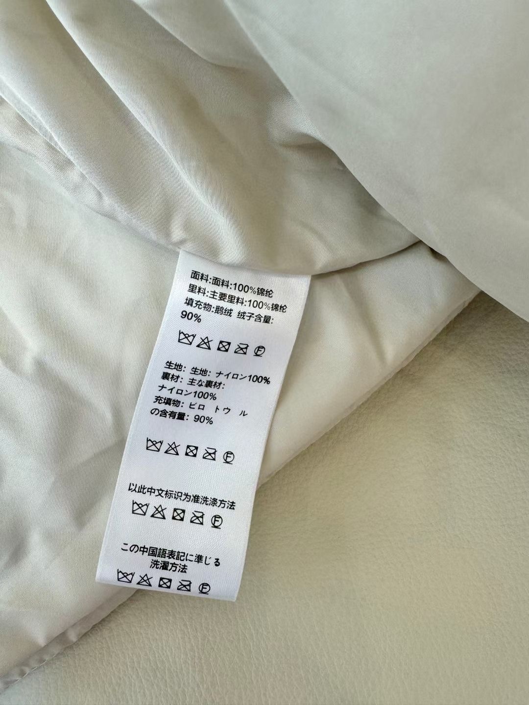 38b8a80fb12996ff723f5fb8cefb4856_1728519772_7277.jpg 38b8a80fb12996ff723f5fb8cefb4856_1728519772_7277.jpg