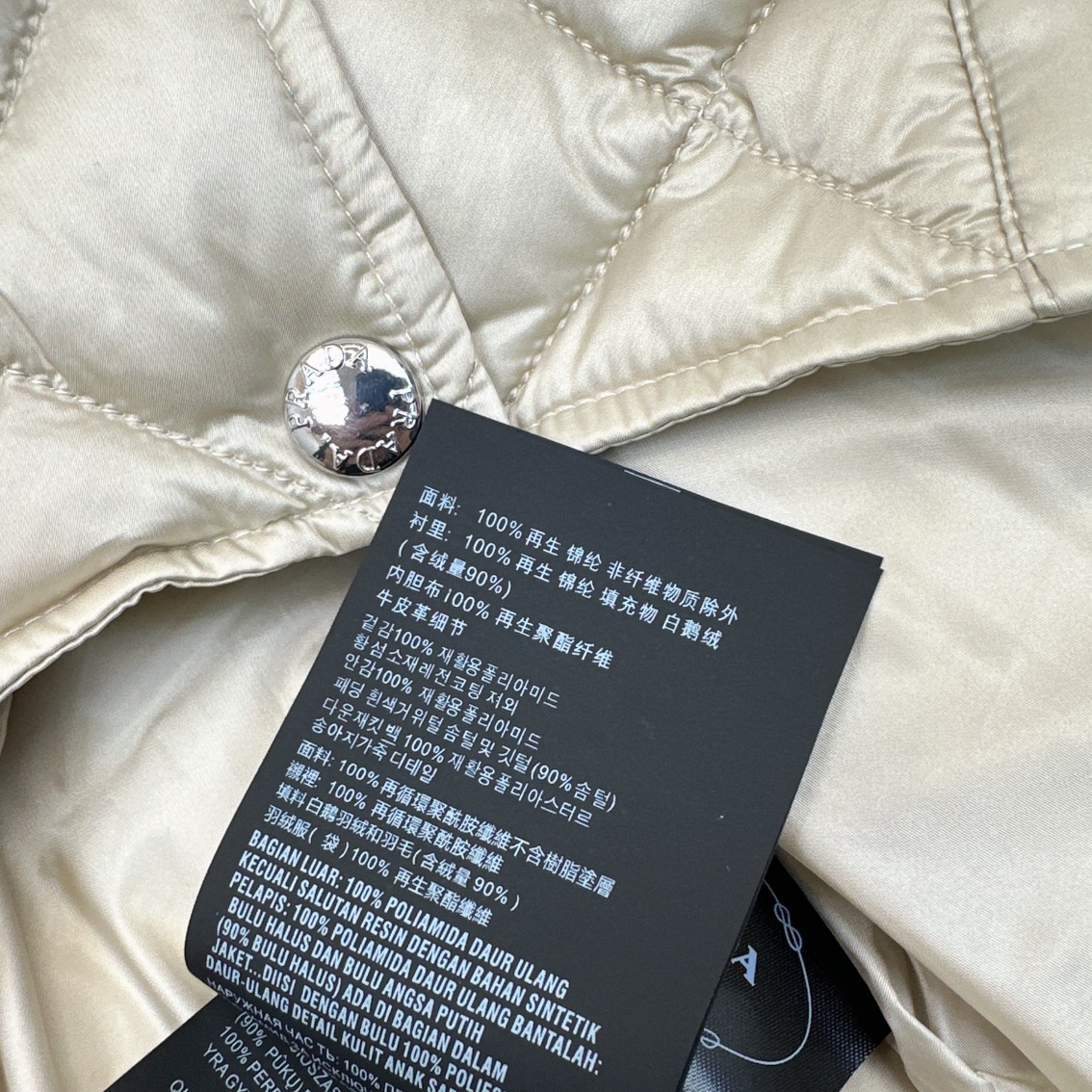 38b8a80fb12996ff723f5fb8cefb4856_1728520126_214.jpg 38b8a80fb12996ff723f5fb8cefb4856_1728520126_214.jpg