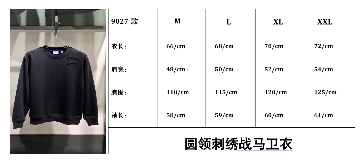 4588d37a9314e4f4e1000cb84bdad679_1728372998_0606.jpg 4588d37a9314e4f4e1000cb84bdad679_1728372998_0606.jpg