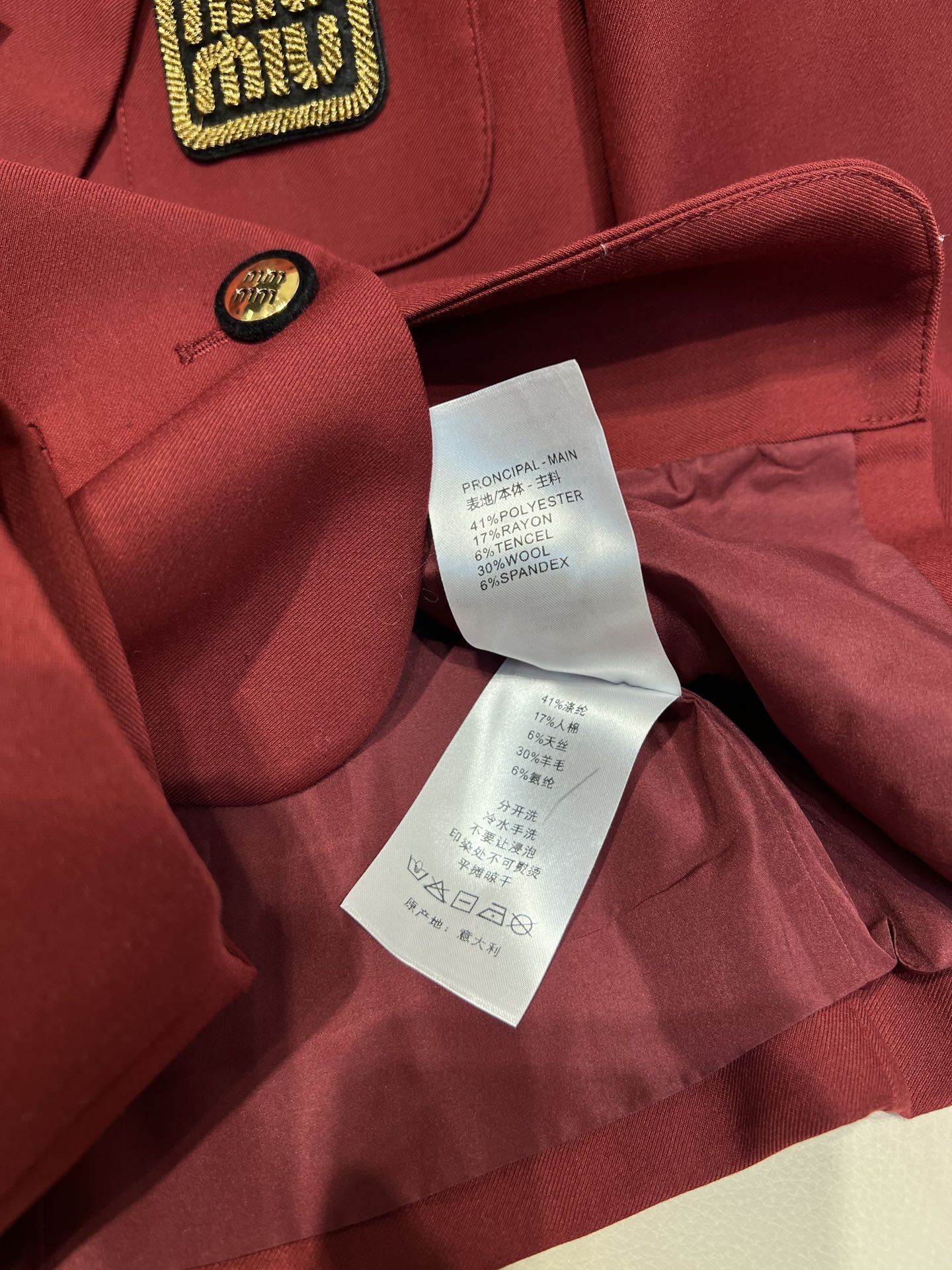 46375e1bbc26439479bcbc4bda4500d8_1728703160_9915.jpg 46375e1bbc26439479bcbc4bda4500d8_1728703160_9915_1728703219.jpg