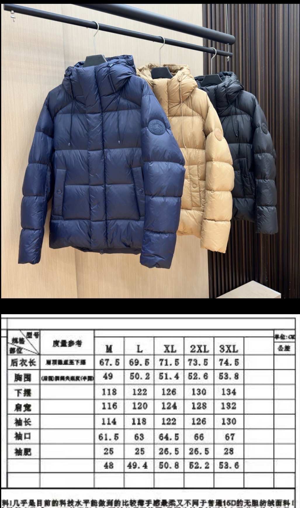 4b30fbf750e8af6c0e3038f865d13779_1729147461_1448.jpg 4b30fbf750e8af6c0e3038f865d13779_1729147461_1448.jpg