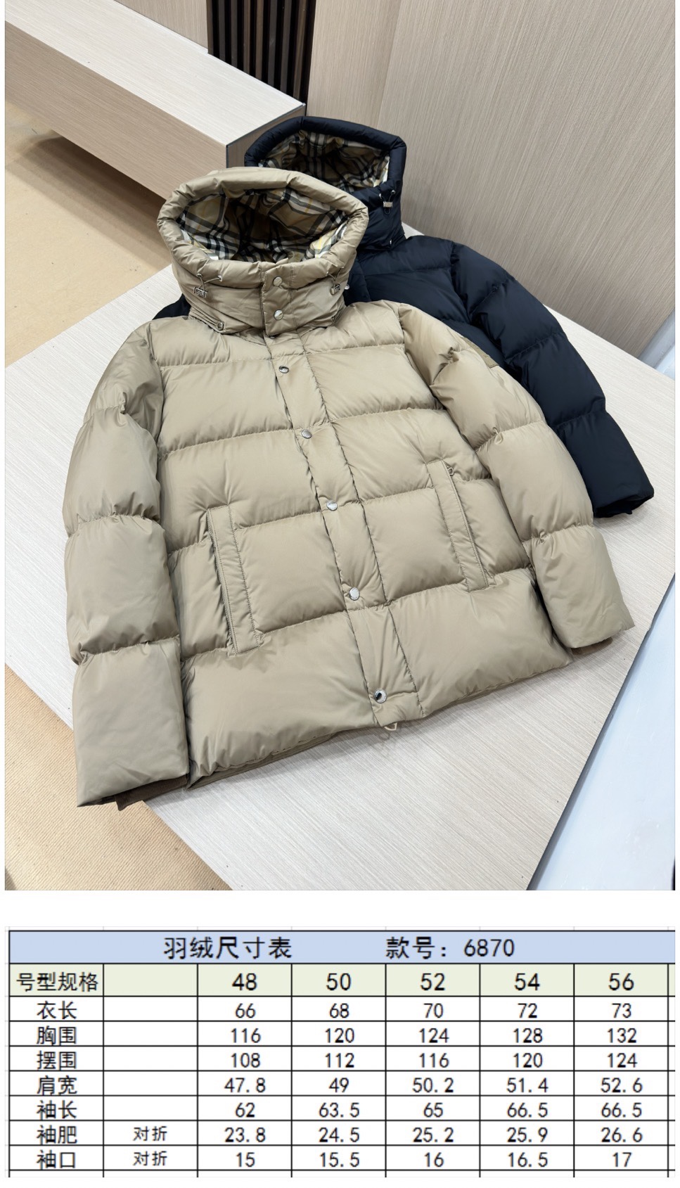 4b30fbf750e8af6c0e3038f865d13779_1729147631_3728.jpg 4b30fbf750e8af6c0e3038f865d13779_1729147631_3728.jpg