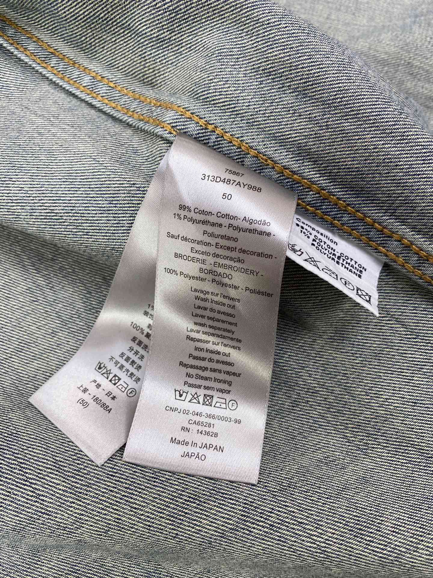 6235ced4e3d8418e55ad154aef1c7e4e_1728880734_5108.jpg 6235ced4e3d8418e55ad154aef1c7e4e_1728880734_5108.jpg