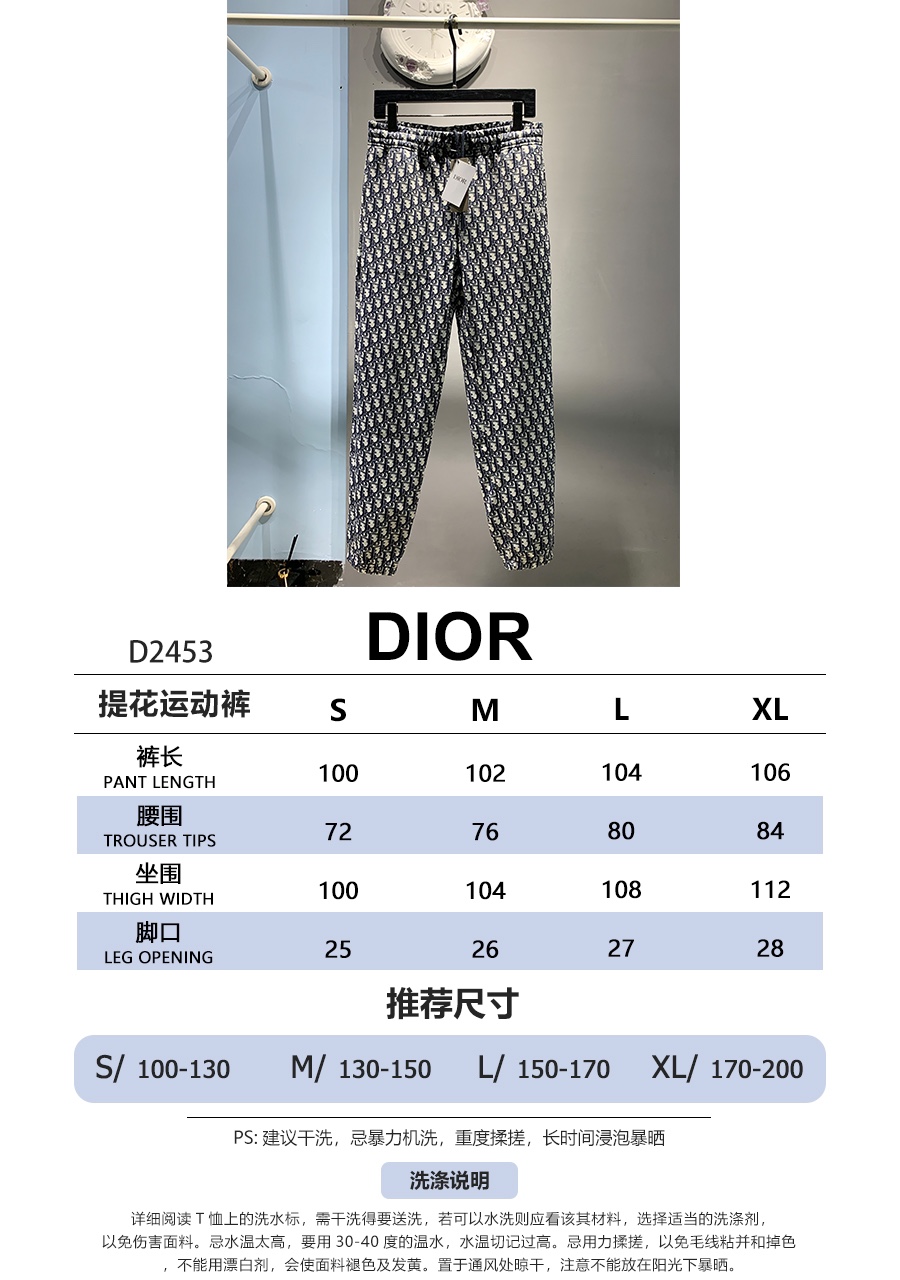 7d0ad8fa63170f337ce2f80fcc0ad23b_1727785804_4231.jpg 7d0ad8fa63170f337ce2f80fcc0ad23b_1727785804_4231.jpg