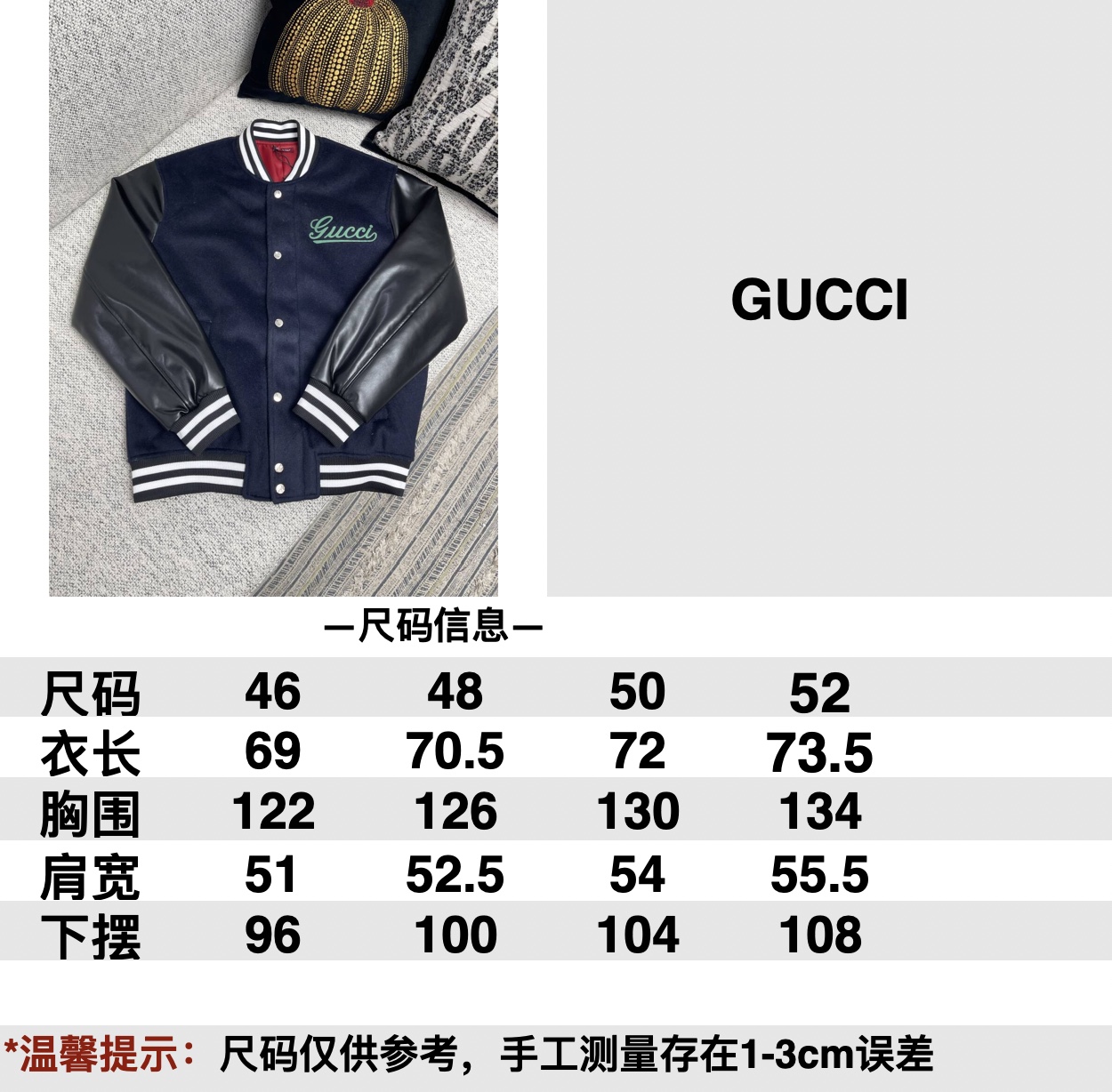 92315b72c31972398d1982f82624ccbd_1730279178_78.jpg 92315b72c31972398d1982f82624ccbd_1730279178_78.jpg