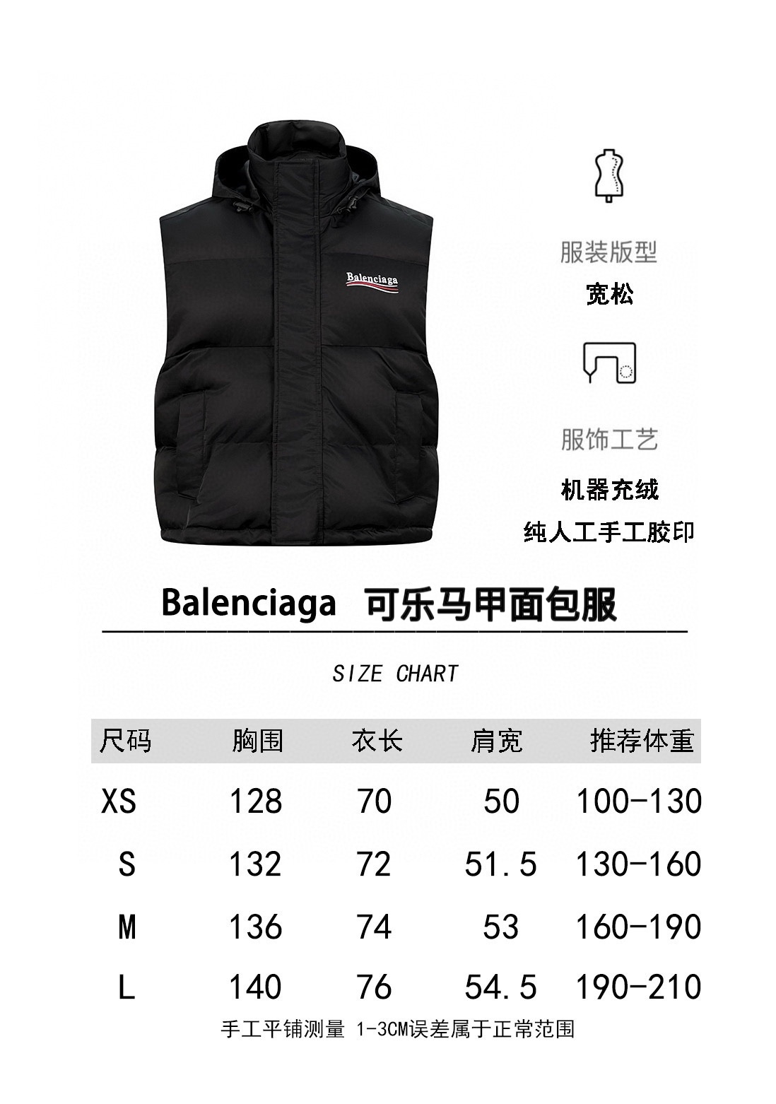 aa52e3075183f843c0eefcd1c2b41358_1728308706_5428.jpg aa52e3075183f843c0eefcd1c2b41358_1728308706_5428.jpg