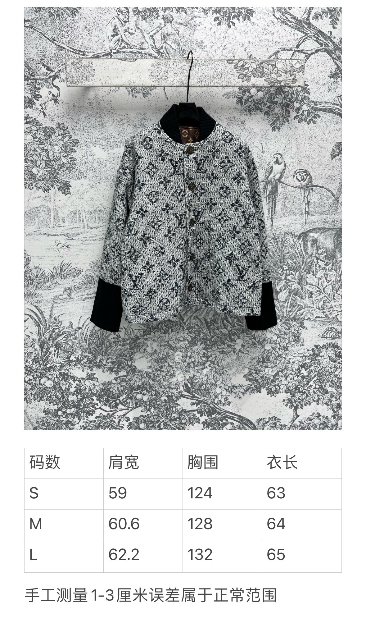 aa52e3075183f843c0eefcd1c2b41358_1728309900_3065.jpg aa52e3075183f843c0eefcd1c2b41358_1728309900_3065.jpg