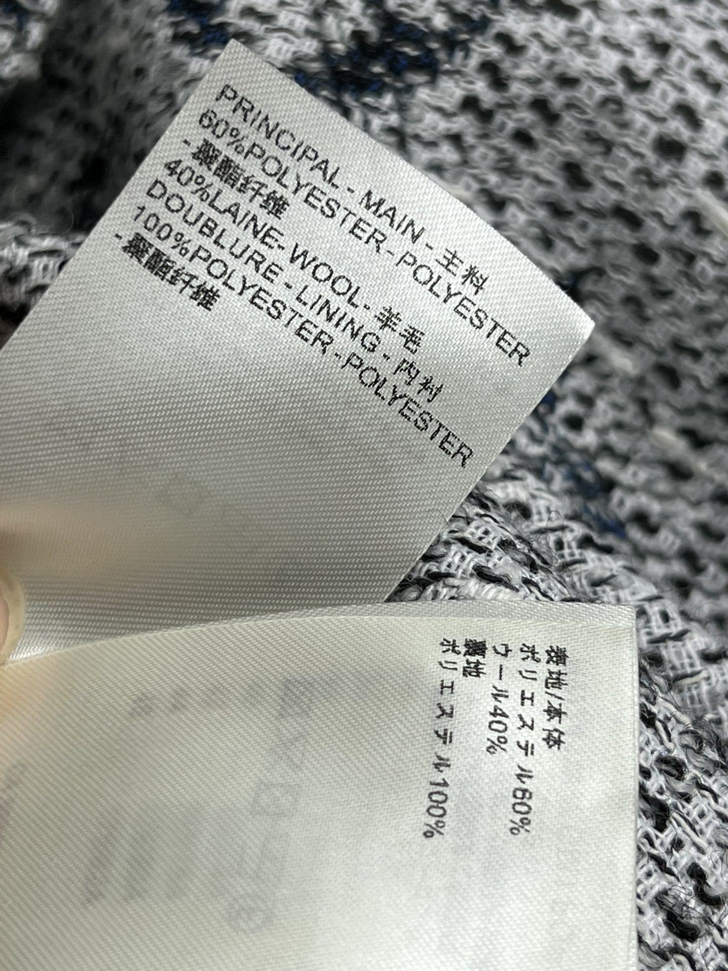 aa52e3075183f843c0eefcd1c2b41358_1728309903_1941.jpg aa52e3075183f843c0eefcd1c2b41358_1728309903_1941.jpg