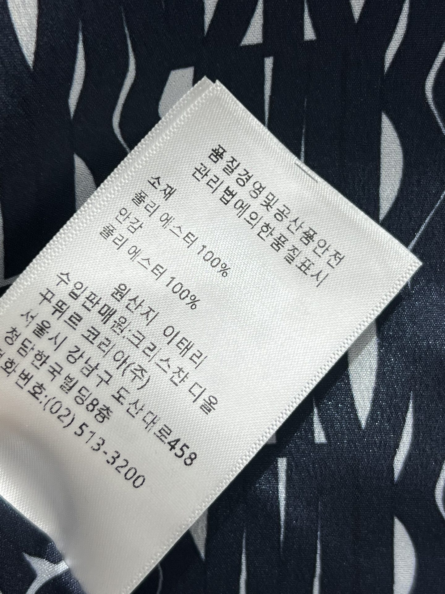 aa52e3075183f843c0eefcd1c2b41358_1728310570_6059.jpg aa52e3075183f843c0eefcd1c2b41358_1728310570_6059.jpg