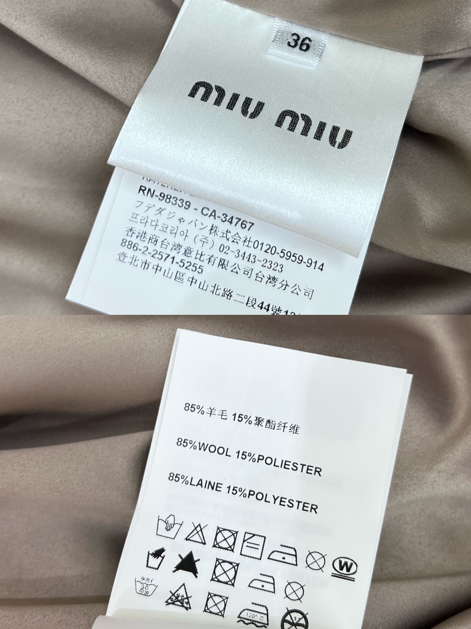 c0abce6985e8bab4a5c4a1426015d557_1729667675_7112.jpg c0abce6985e8bab4a5c4a1426015d557_1729667675_7112.jpg