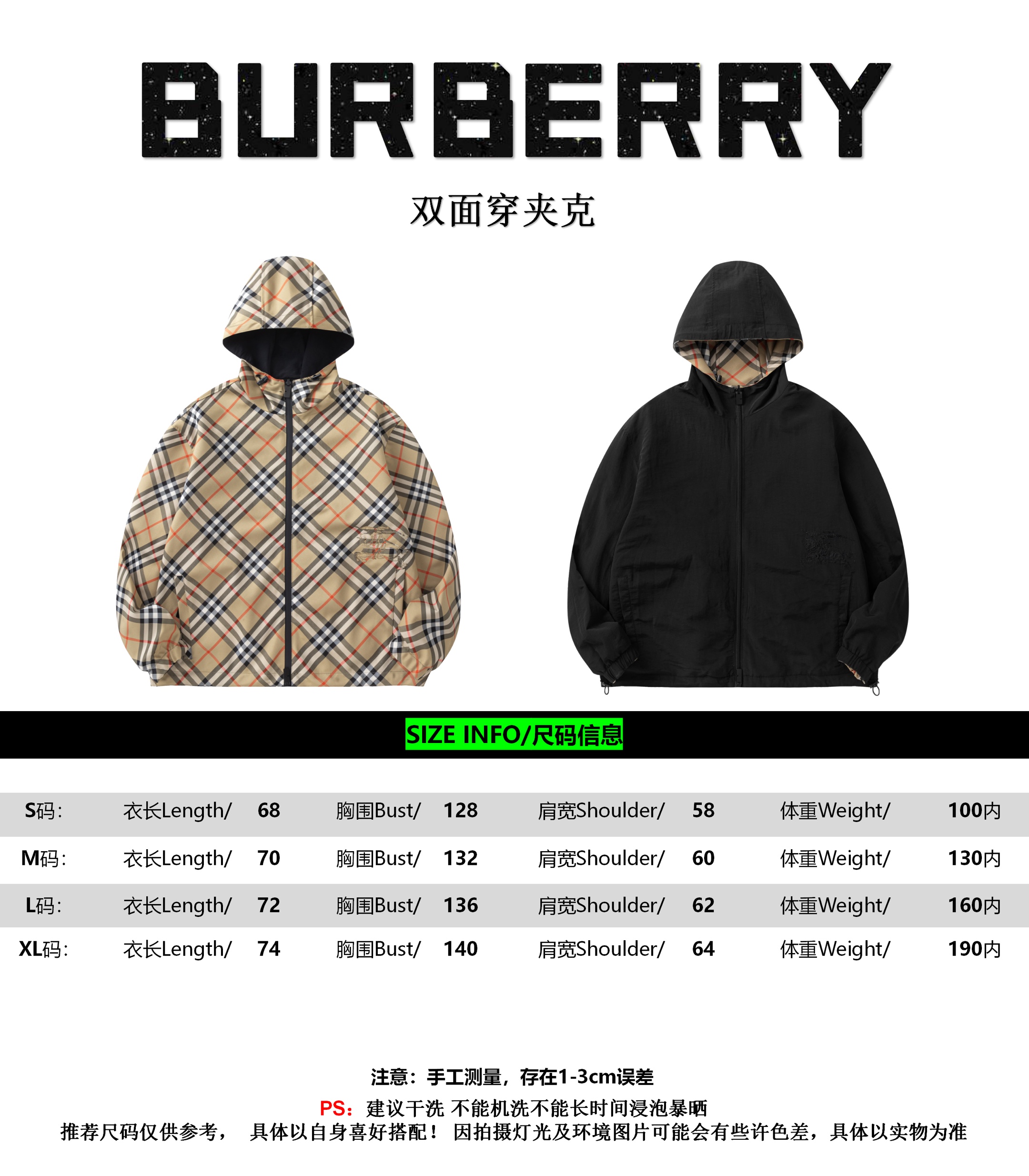 0b2aff9e7366ccbec3dd67c8f46b83ae_1732087669_5686.jpg 0b2aff9e7366ccbec3dd67c8f46b83ae_1732087669_5686_1732087741.jpg