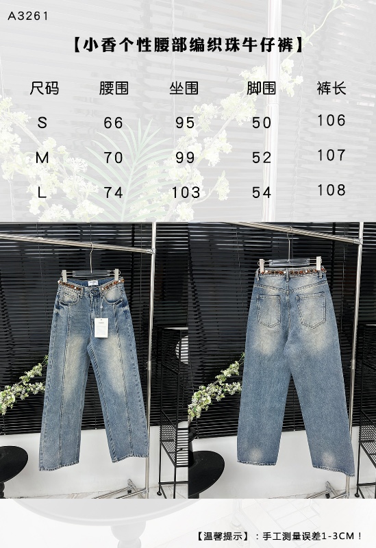 56fac144cc3bc931a9df69c424220ca5_1732189918_0019.jpg 56fac144cc3bc931a9df69c424220ca5_1732189918_0019.jpg