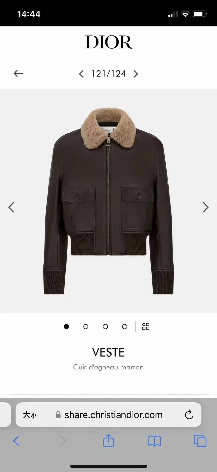 77d8c326f30466e14c5ba1794f81a192_1730866663_6702.jpg 77d8c326f30466e14c5ba1794f81a192_1730866663_6702_1730867002.jpg