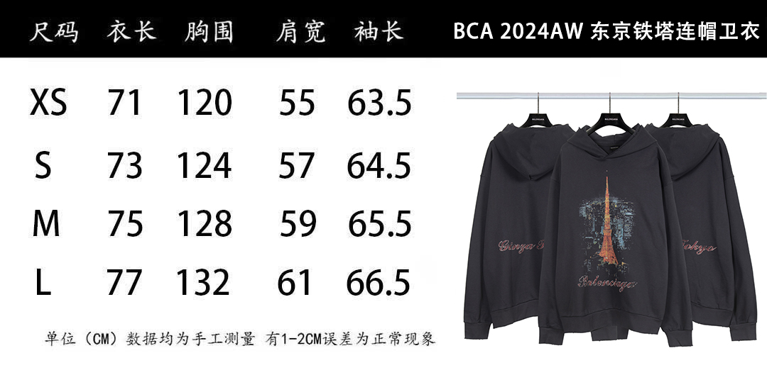 994e1547a6de3b7416ad625ba7131b59_1732441467_8508.jpg 994e1547a6de3b7416ad625ba7131b59_1732441467_8508.jpg