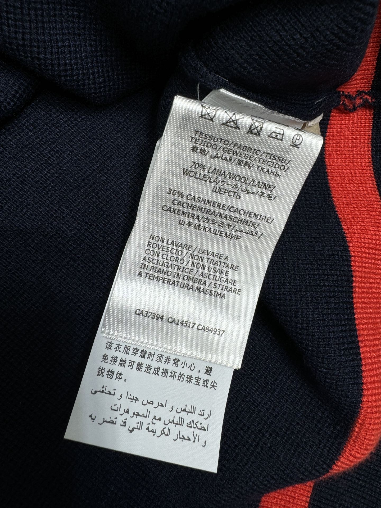 994e1547a6de3b7416ad625ba7131b59_1732443016_7181.jpg 994e1547a6de3b7416ad625ba7131b59_1732443016_7181.jpg