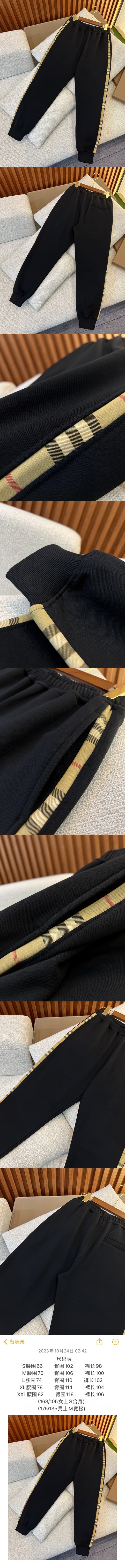 221ef1c4569af18cdf767bc1c3aee322_1733925182_1847.jpg 221ef1c4569af18cdf767bc1c3aee322_1733925182_1847.jpg