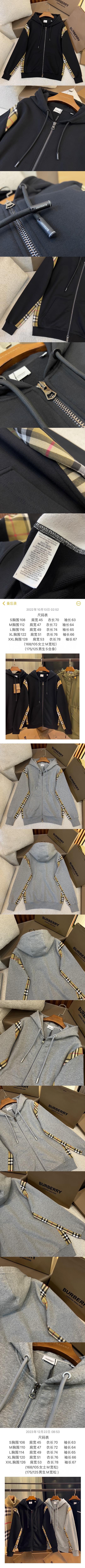 221ef1c4569af18cdf767bc1c3aee322_1733925273_2944.jpg 221ef1c4569af18cdf767bc1c3aee322_1733925273_2944.jpg