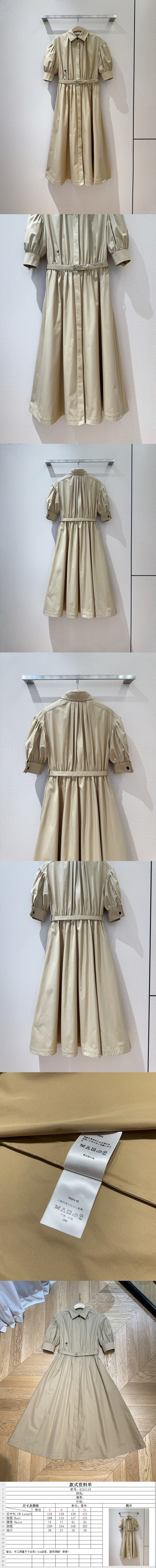 57914d63b2bb1f02085595722766f8d1_1735300246_3827.jpg 57914d63b2bb1f02085595722766f8d1_1735300246_3827_1735300303.jpg