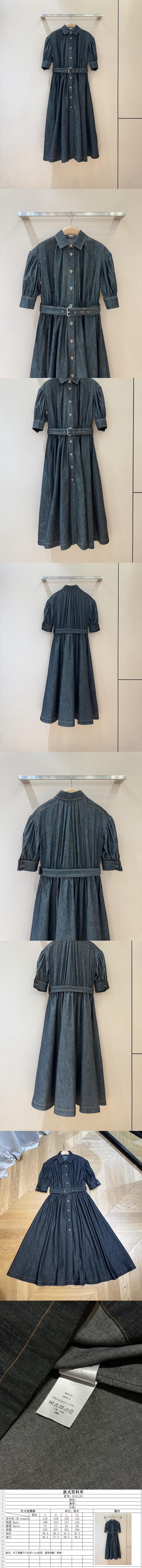 57914d63b2bb1f02085595722766f8d1_1735300325_6865.jpg 57914d63b2bb1f02085595722766f8d1_1735300325_6865.jpg