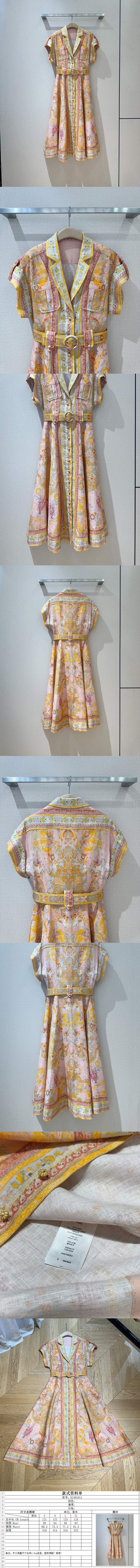 57914d63b2bb1f02085595722766f8d1_1735300391_2626.jpg 57914d63b2bb1f02085595722766f8d1_1735300391_2626.jpg