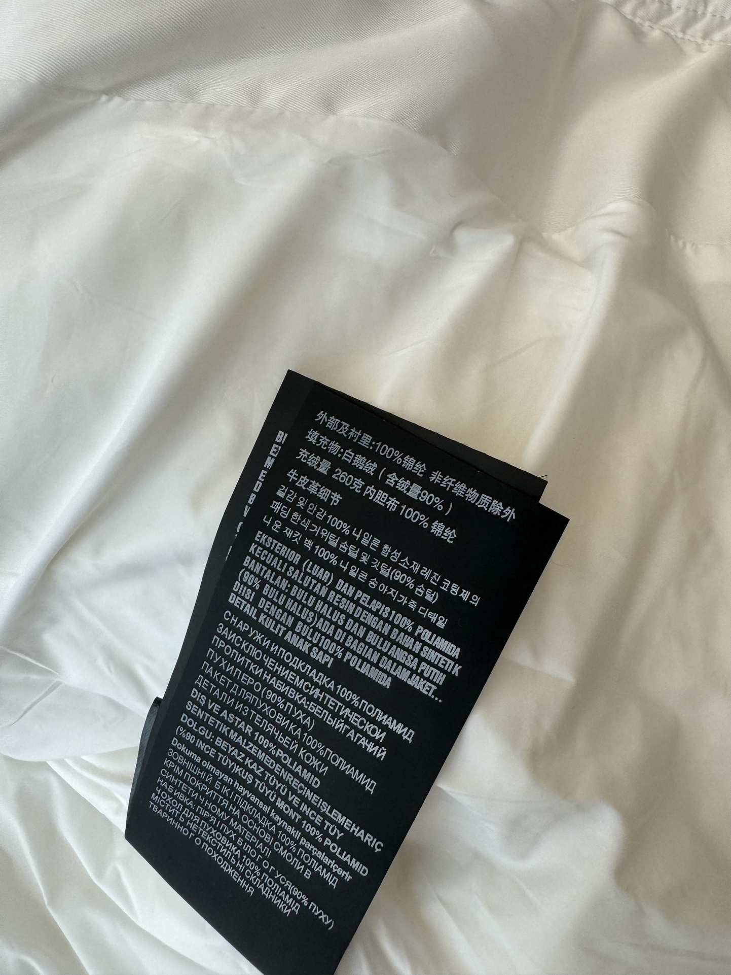 606b8fd3ed0ef27e573eb40e2754a1cd_1733750922_6268.jpg 606b8fd3ed0ef27e573eb40e2754a1cd_1733750922_6268.jpg