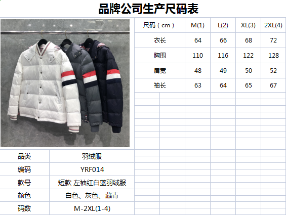 c50e7ecbb44d00eb9da9f02a463edf7c_1734340509_7306.jpg c50e7ecbb44d00eb9da9f02a463edf7c_1734340509_7306.jpg