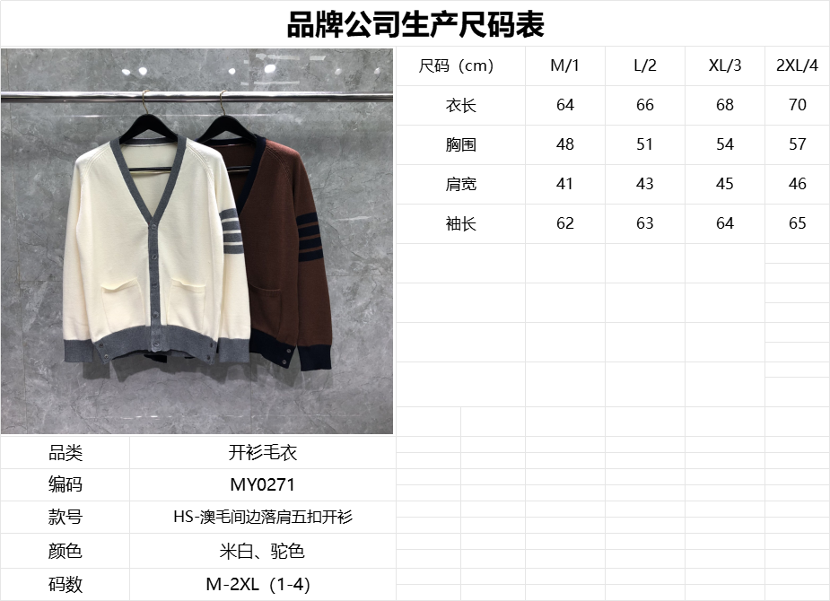 d0c5282edd675c694da0b6cb29a59b4e_1733822440_2749.jpg d0c5282edd675c694da0b6cb29a59b4e_1733822440_2749.jpg