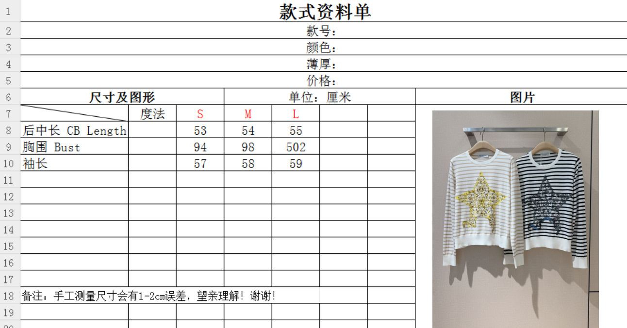 f2501b84de404a63baffdf218b979566_1735562439_7085.jpg f2501b84de404a63baffdf218b979566_1735562439_7085_1735562489.jpg