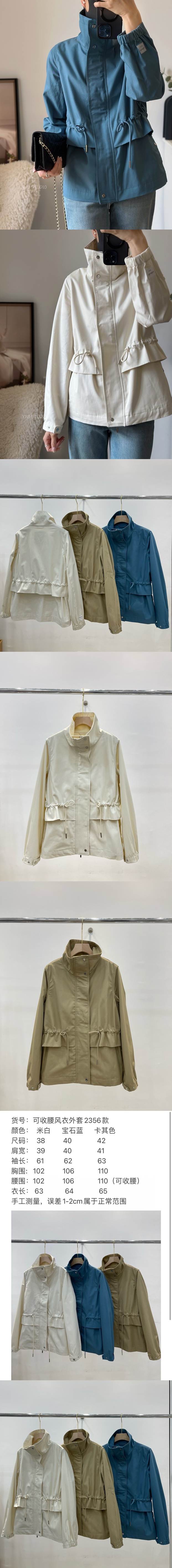 0539a0cf778cf14d4813a6dabb2ada55_1737546645_8852.jpg 0539a0cf778cf14d4813a6dabb2ada55_1737546645_8852.jpg