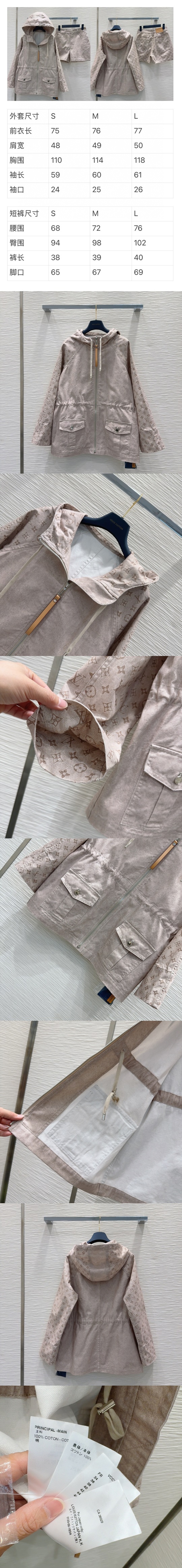 df973ccbfe672281b829fe1ff1b7fe18_1737022453_1271.jpg df973ccbfe672281b829fe1ff1b7fe18_1737022453_1271.jpg